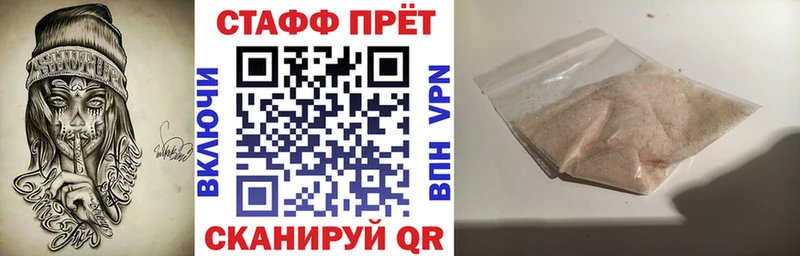Как найти закладки Александровск АМФЕТАМИН  СК  Канабис  ГАШИШ  КОКАИН 