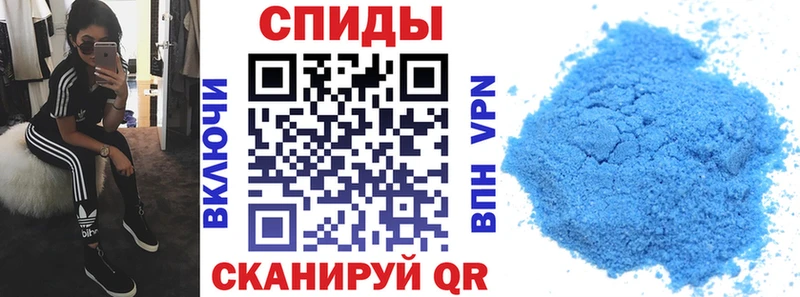 АМФЕТАМИН Premium  закладка  Александровск 