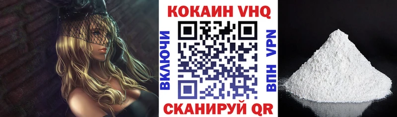 сколько стоит  Александровск  Cocaine Боливия 