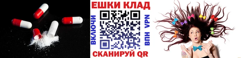 цена   Александровск  ЭКСТАЗИ диски 