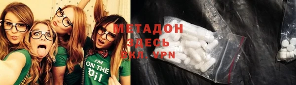 MESCALINE Михайлов