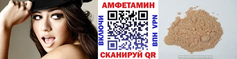 Метамфетамин витя  наркотики  Александровск 